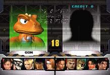 une photo d'Ã©cran de Tekken 3 sur Sony Playstation